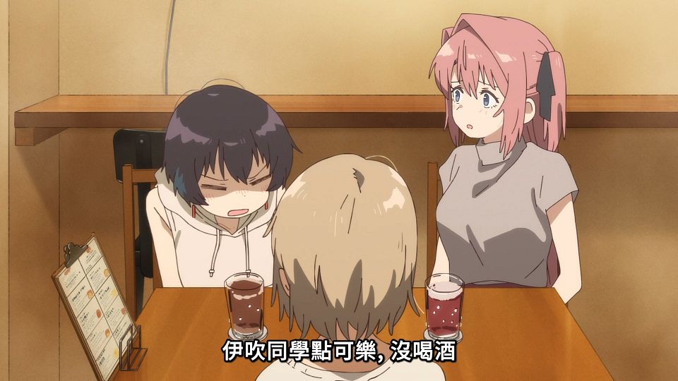 [ANi] 上伊那牡丹，醉姿如百合 - 06 [1080P][Baha][WEB-DL][AAC AVC][CHT].mp4_snapshot_10.15.650
