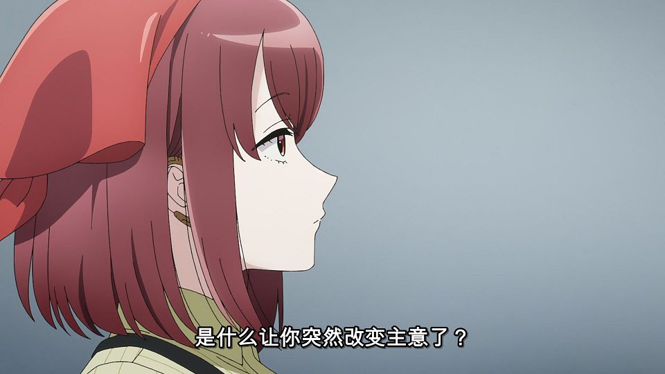[LoliHouse] Super no Ura de Yani Suu Futari - 07 [WebRip 1080p HEVC-10bit AAC ASSx2].mkv_snapshot_07.47.674
