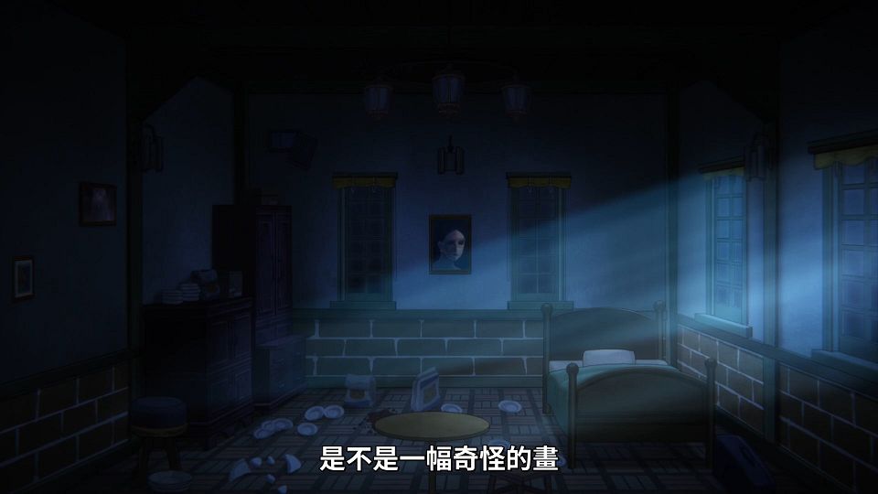 [ANi] 阿爾涅事件簿 - 10 [1080P][Baha][WEB-DL][AAC AVC][CHT].mp4_snapshot_21.15.338