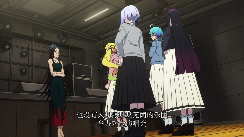 [LoliHouse] Rock wa Lady no Tashinami Deshite - 12 [WebRip 1080p HEVC-10bit AAC SRTx2].mkv_snapshot_03.12.851