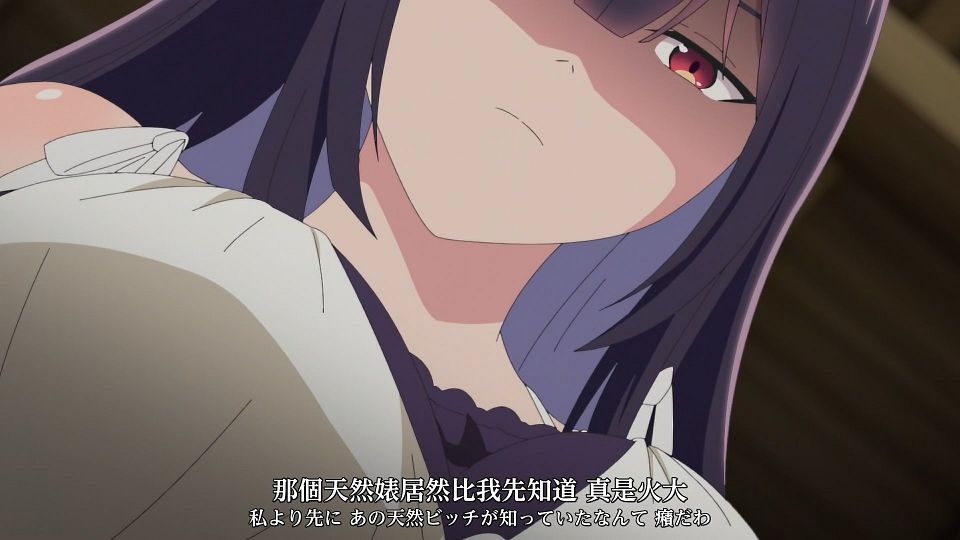 [Sakurato] Haite Kudasai, Takamine-san [08][AVC-8bit 1080p AAC][CHT&JPN].mp4_snapshot_18.48.266