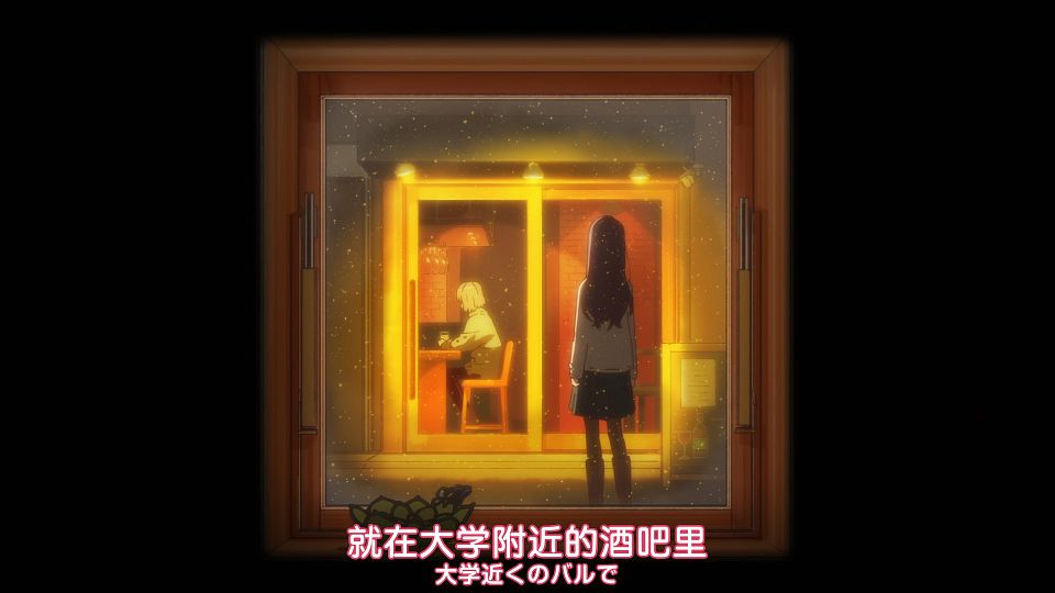 [Nekomoe kissaten&LoliHouse] Kamiina Botan, Yoeru Sugata wa Yuri no Hana - 04 [WebRip 1080p HEVC-10bit AAC ASSx2].mkv_snapshot_12.31.769