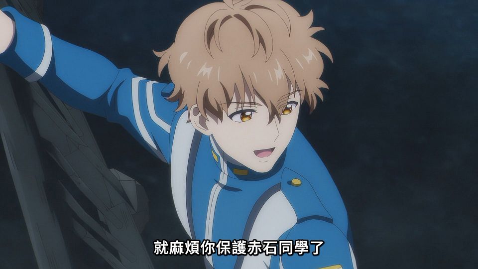[ANi] 少女怪獸焦糖戀心 - 12 [1080P][Baha][WEB-DL][AAC AVC][CHT].mp4_snapshot_04.39.939