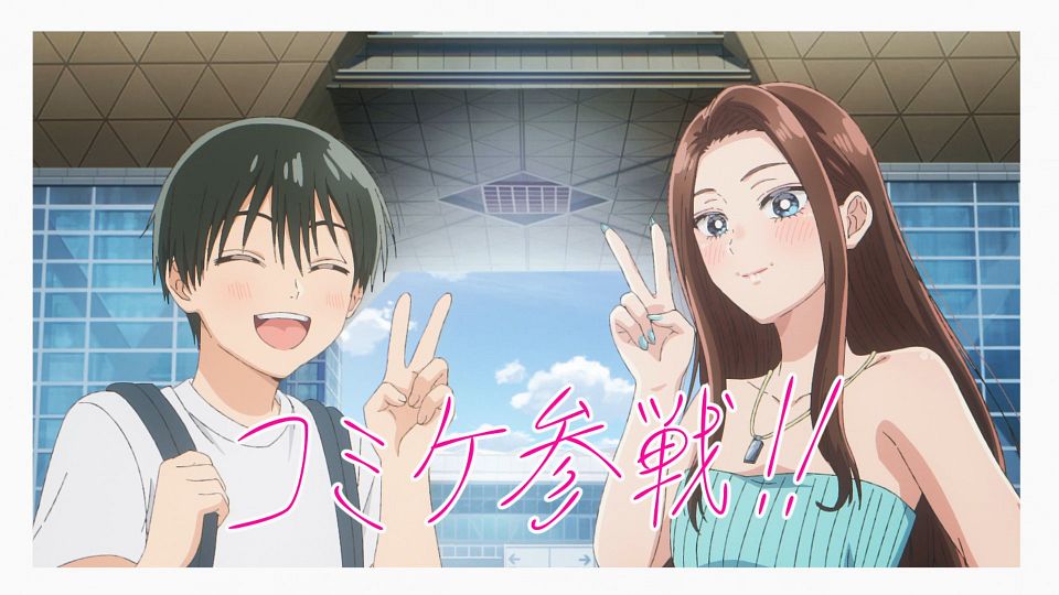 [Tsukigakirei] Otaku ni Yasashii Gal wa Inai - 06 [WEBrip 1080P AVC-8bit AAC][CHS&JPN].mp4_snapshot_23.05.510