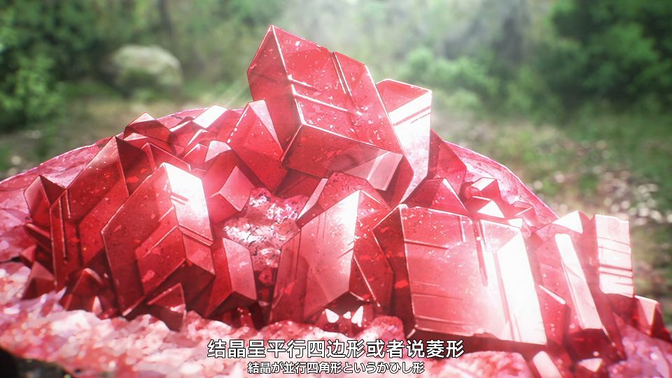 [Nekomoe kissaten&LoliHouse] Ruri no Houseki - 10 [WebRip 1080p HEVC-10bit AAC ASSx2].mkv_snapshot_16.55.380