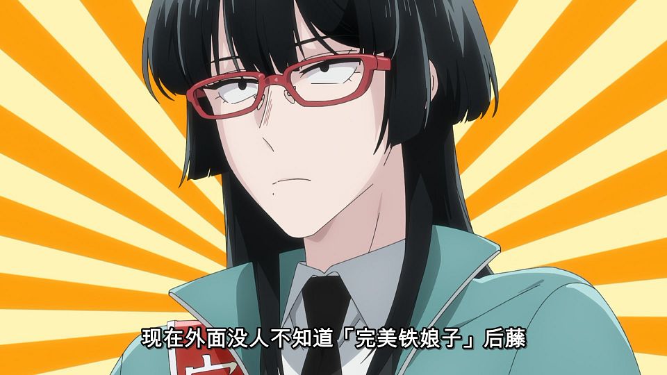 [LoliHouse] Super no Ura de Yani Suu Futari - 10 [WebRip 1080p HEVC-10bit AAC ASSx2].mkv_snapshot_13.47.295