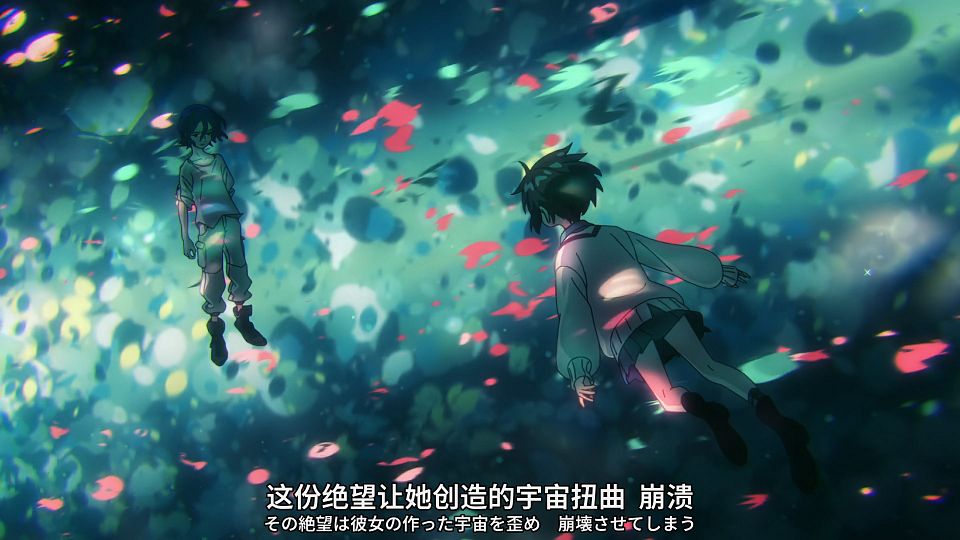 [SweetSub&LoliHouse] Mobile Suit Gundam GQuuuuuuX - 12 [WebRip 1080p HEVC-10bit AAC ASSx2].mkv_snapshot_05.51.087