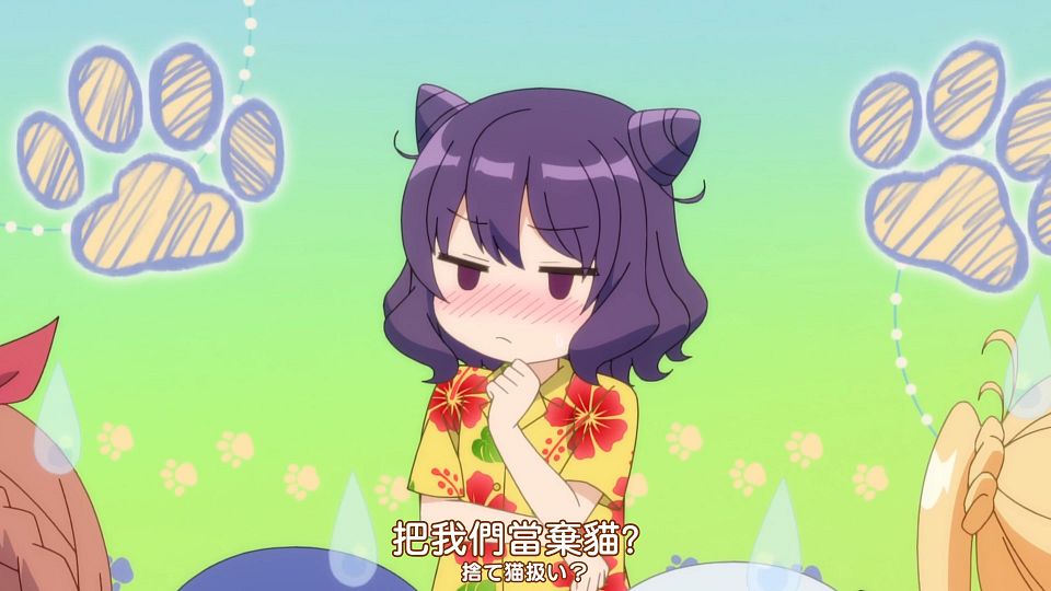 [Nekomoe kissaten][Ichijyoma Mankitsu Gurashi][04][1080p][JPTC].mp4_snapshot_08.47.308