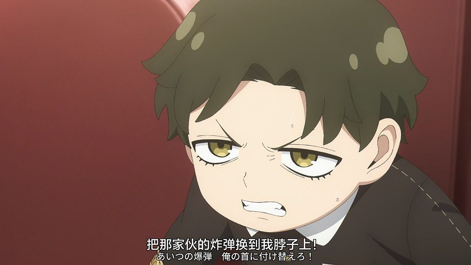 [Studio GreenTea] Spy x Family [44][WebRip][HEVC-10bit 1080p AAC ASSx2].mkv_snapshot_13.29.180