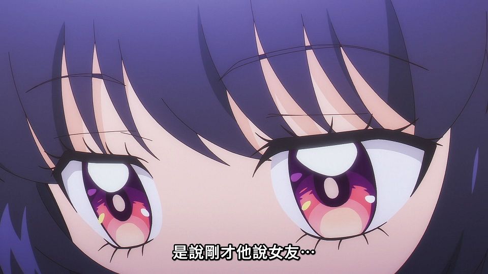 [ANi] 少女怪獸焦糖戀心 - 05 [1080P][Baha][WEB-DL][AAC AVC][CHT].mp4_snapshot_04.27.185