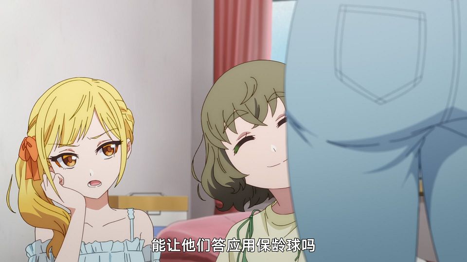 [LoliHouse] Turkey! - 11 [WebRip 1080p HEVC-10bit AAC ASSx2].mkv_snapshot_04.54.182