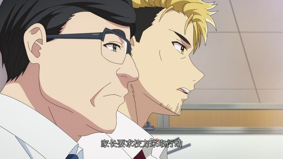 [LoliHouse] Danjo no Yuujou wa Seiritsu suru - 08 [WebRip 1080p HEVC-10bit AAC SRTx2].mkv_snapshot_00.12.273