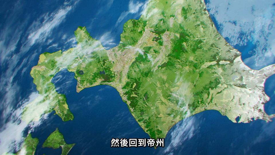 [ANi] 春夏秋冬代行者 春之舞 - 09 [1080P][Baha][WEB-DL][AAC AVC][CHT].mp4_snapshot_14.58.756
