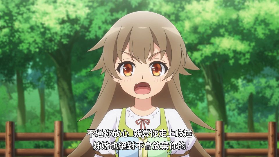 01_snapshot_05.00.510
