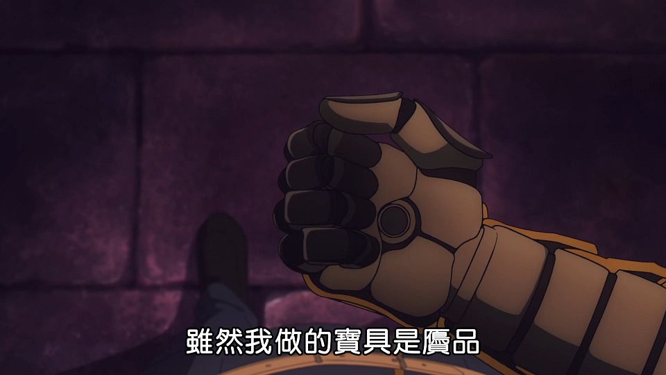 [ANi] Fate／strange Fake - 08 [1080P][Baha][WEB-DL][AAC AVC][CHT].mp4_snapshot_06.28.840