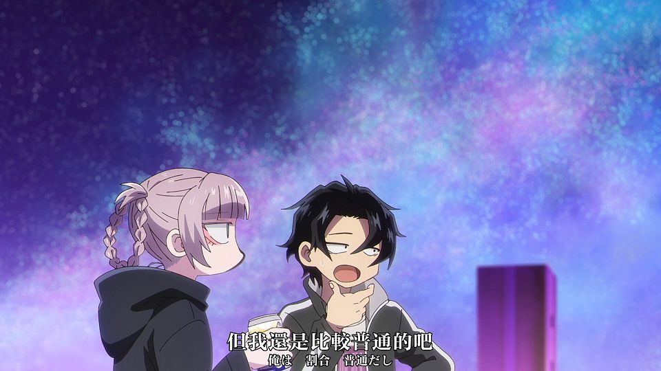 [XKsub][Yofukashi no Uta S2][12][CHT_JAP][1080P][WEBrip][MP4].mp4_snapshot_08.51.703