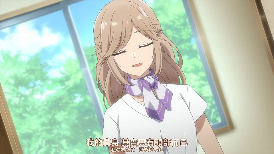 [Nekomoe kissaten][Watashi wo Tabetai, Hitodenashi][08][1080p][JPTC].mp4_snapshot_17.45.274