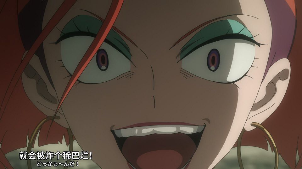 [SweetSub&LoliHouse] Mobile Suit Gundam GQuuuuuuX - 06 [WebRip 1080p HEVC-10bit AAC ASSx2].mkv_snapshot_09.54.826