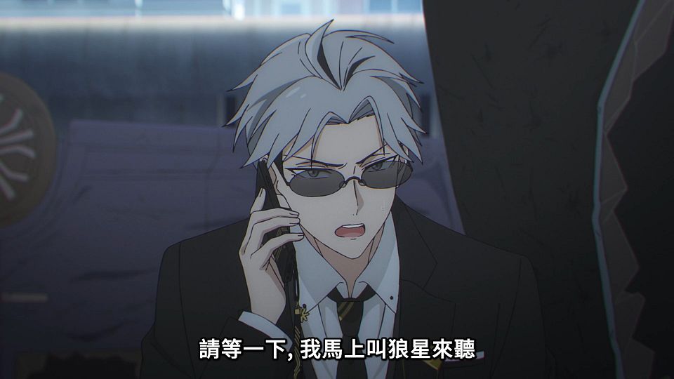 [ANi] 春夏秋冬代行者 春之舞 - 11 [1080P][Baha][WEB-DL][AAC AVC][CHT].mp4_snapshot_19.35.142