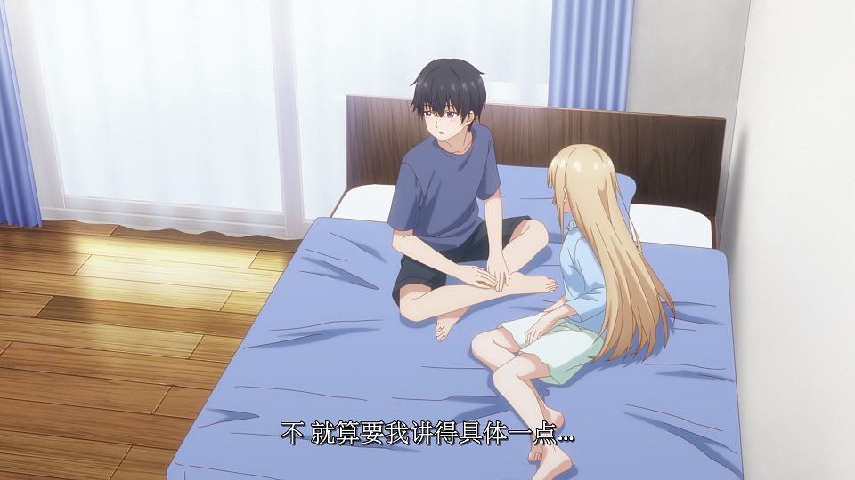 [LoliHouse] Otonari no Tenshi-sama S2 - 04 [WebRip 1080p HEVC-10bit AAC SRTx2].mkv_snapshot_06.55.892
