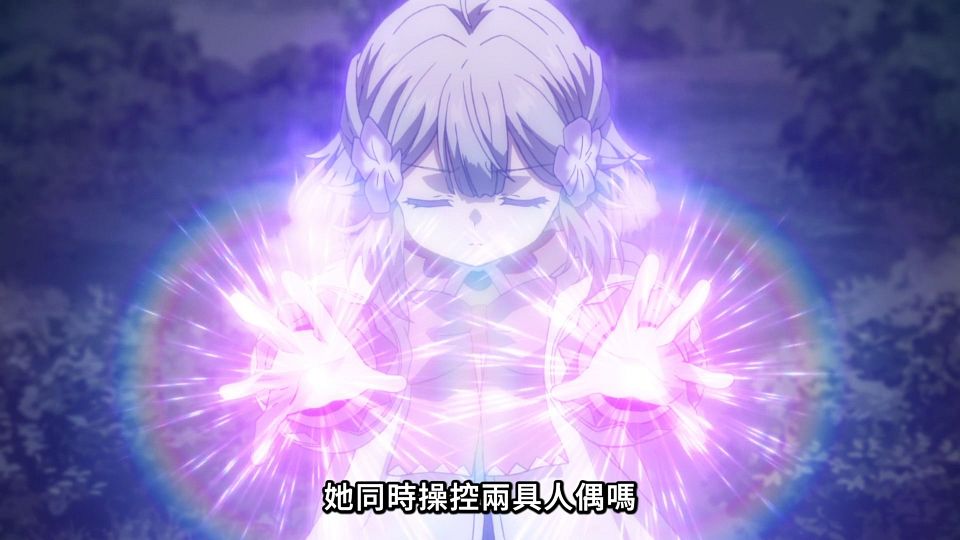 [ANi] 安逸領主的愉快領地防衛～用生產系魔術將無名村改造成最強要塞都市～ - 12 [1080P][Baha][WEB-DL][AAC AVC][CHT].mp4_snapshot_11.31.433