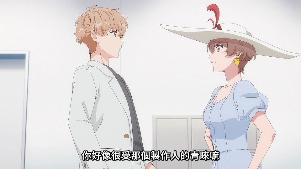 [ANi] 少女怪獸焦糖戀心 - 09 [1080P][Baha][WEB-DL][AAC AVC][CHT].mp4_snapshot_02.50.107