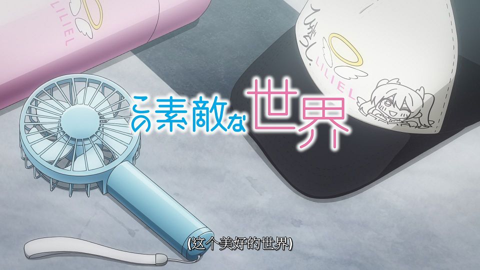 21_snapshot_23.57.015