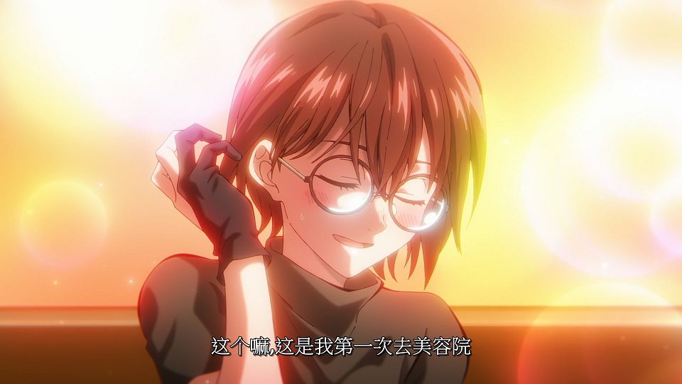 [LoliHouse] Yofukashi no Uta S2 - 11 [WebRip 1080p HEVC-10bit AAC SRTx2].mkv_snapshot_14.19.732