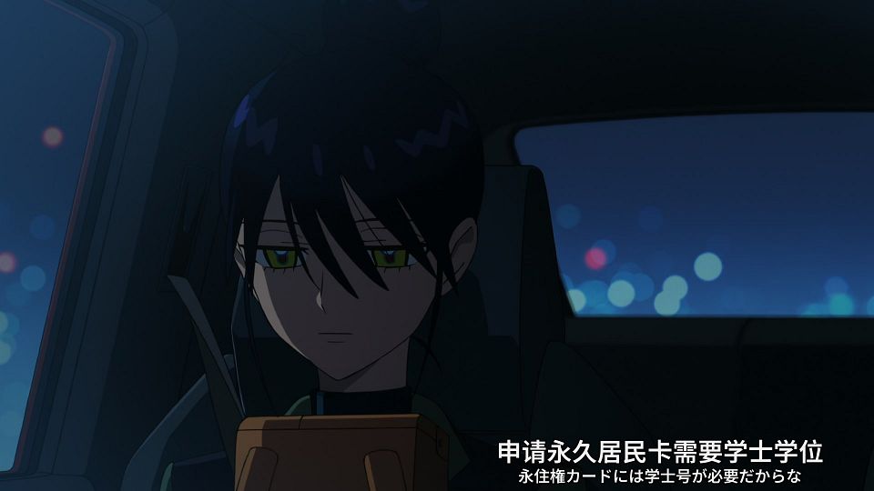 [SweetSub&LoliHouse] Mobile Suit Gundam GQuuuuuuX - 08 [WebRip 1080p HEVC-10bit AAC ASSx2].mkv_snapshot_14.26.931