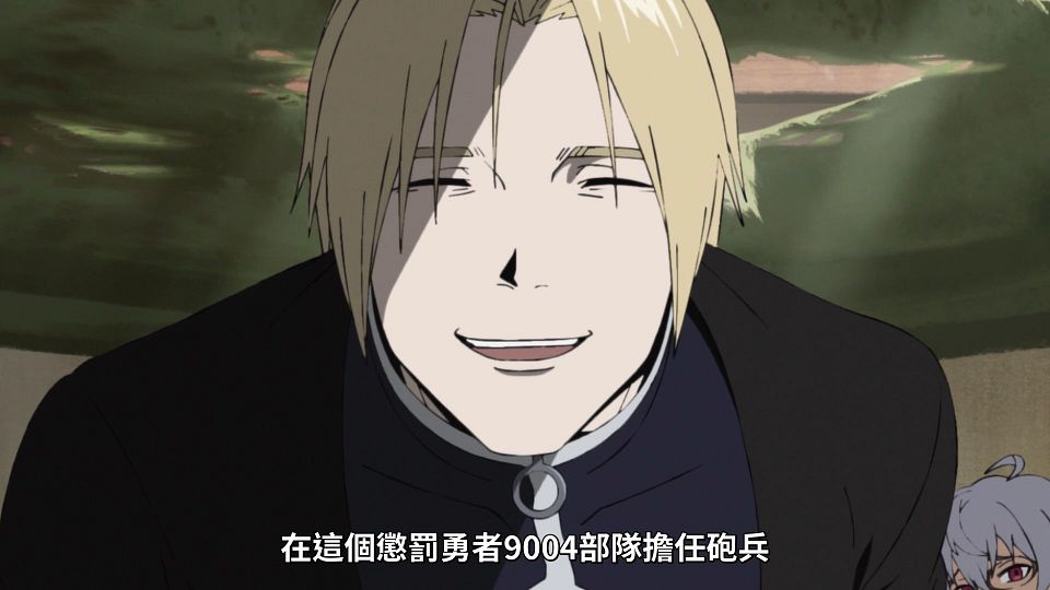 [ANi] 判處勇者刑 - 10 [1080P][Baha][WEB-DL][AAC AVC][CHT].mp4_snapshot_09.10.312