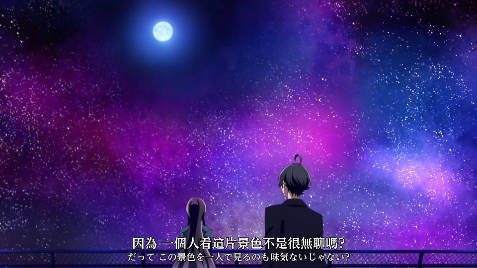 [Sakurato] Haite Kudasai, Takamine-san [11][AVC-8bit 1080p AAC][CHT&JPN].mp4_snapshot_10.09.842
