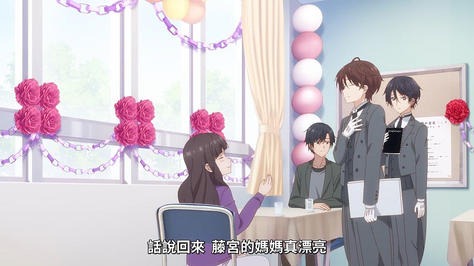 [ANi] 關於我在無意間被隔壁的天使變成廢柴這件事 2 - 09 [1080P][Baha][WEB-DL][AAC AVC][CHT].mp4_snapshot_12.46.643
