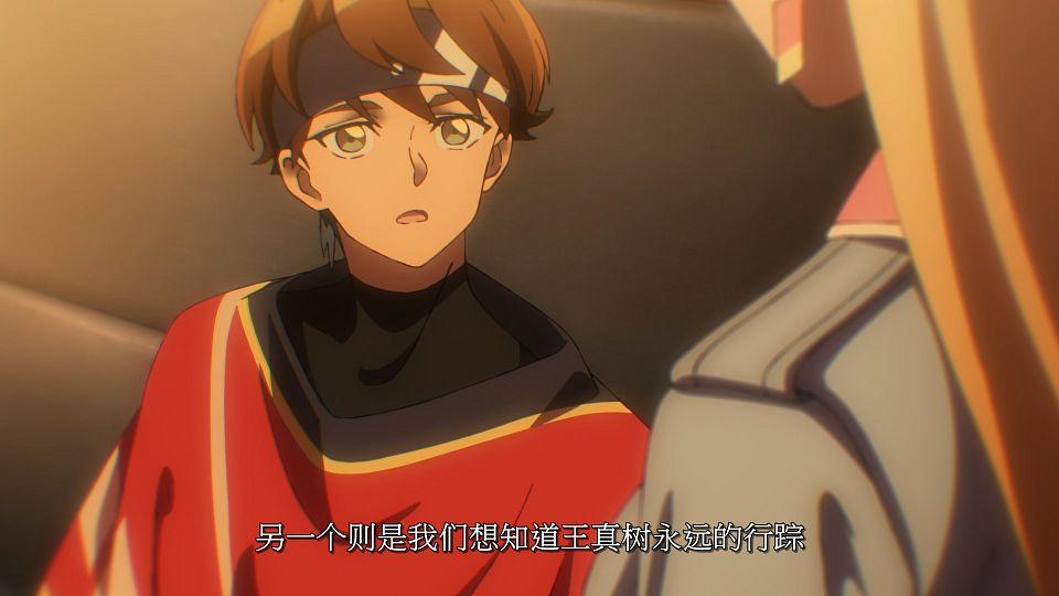 [LoliHouse] Towa no Yuugure - 08 [WebRip 1080p HEVC-10bit AAC SRTx2].mkv_snapshot_22.07.914