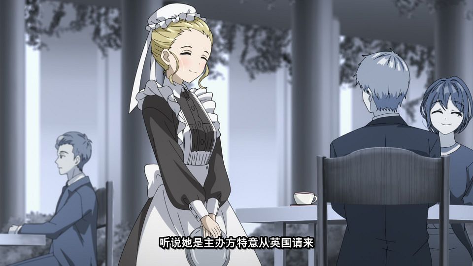 [LoliHouse] Heroine？ Seijo？ Iie, All Works Maid Desu (Hokori)! - 01 [WebRip 1080p HEVC-10bit AAC ASSx2].mkv_snapshot_19.38.393