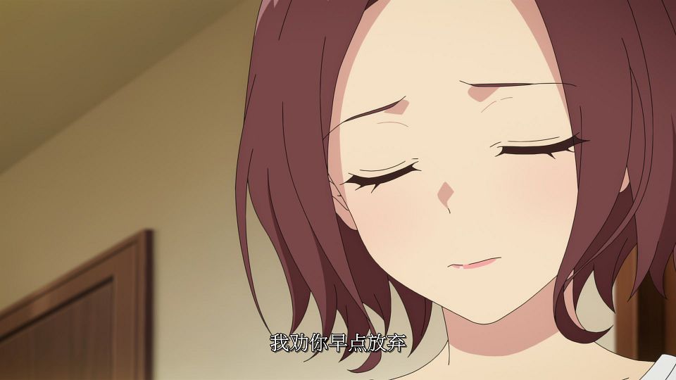 [LoliHouse] Danjo no Yuujou wa Seiritsu suru - 11 [WebRip 1080p HEVC-10bit AAC SRTx2].mkv_snapshot_15.47.969
