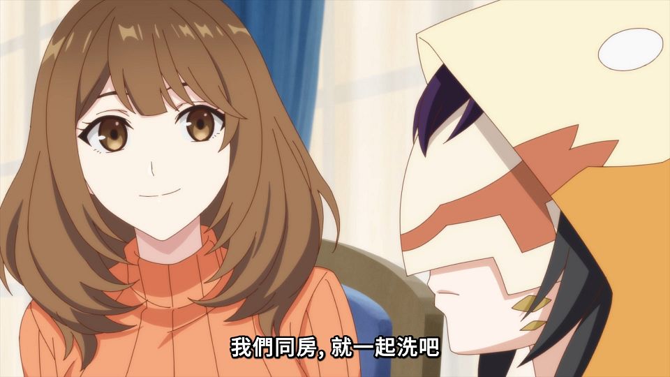 [ANi] 世界最強後衛 ～迷宮國的新人探索者～ - 07 [1080P][Baha][WEB-DL][AAC AVC][CHT].mp4_snapshot_18.04.842