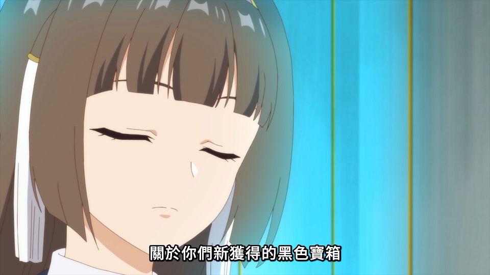 [ANi] 世界最強後衛 ～迷宮國的新人探索者～ - 11 [1080P][Baha][WEB-DL][AAC AVC][CHT].mp4_snapshot_19.45.561