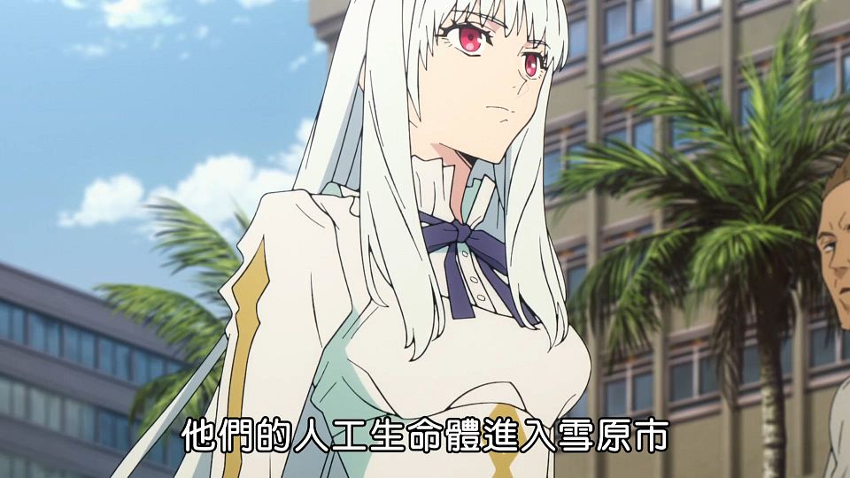 [ANi] Fate／strange Fake - 02 [1080P][Baha][WEB-DL][AAC AVC][CHT].mp4_snapshot_01.12.584