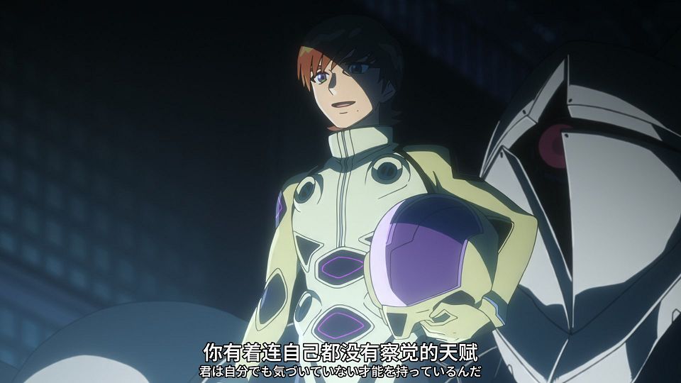 [SweetSub&LoliHouse] Mobile Suit Gundam GQuuuuuuX - 07 [WebRip 1080p HEVC-10bit AAC ASSx2].mkv_snapshot_20.45.670