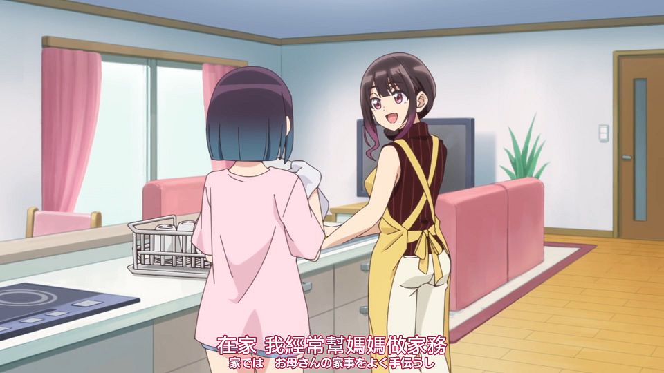 [Nekomoe kissaten][Bad Girl][01][1080p][JPTC].mp4_snapshot_01.28.467
