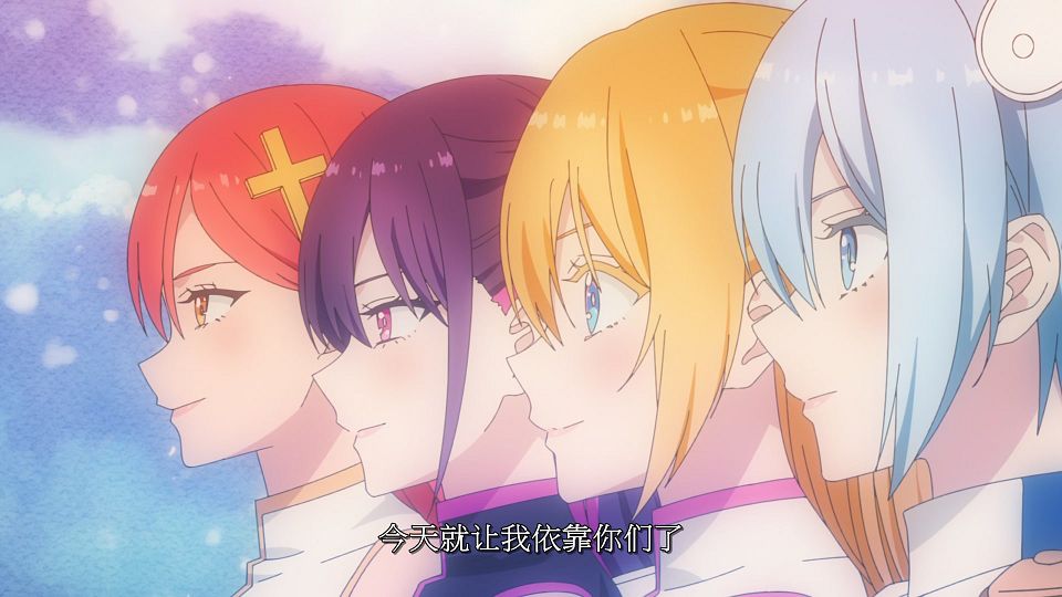 20_snapshot_20.23.430