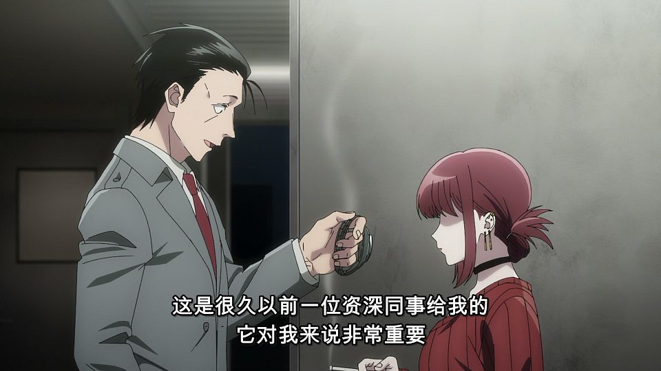 [LoliHouse] Super no Ura de Yani Suu Futari - 09 [WebRip 1080p HEVC-10bit AAC ASSx2].mkv_snapshot_10.19.660