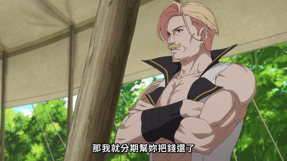 [ANi] Grow Up Show ～向日葵馬戲團～ - 06 [1080P][Baha][WEB-DL][AAC AVC][CHT].mp4_snapshot_21.37.957