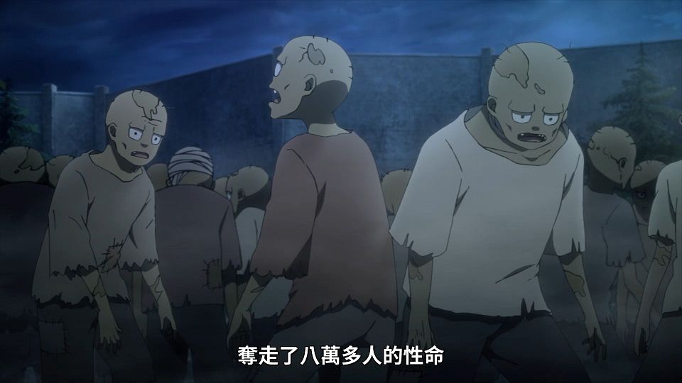 [ANi] 阿爾涅事件簿 - 11 [1080P][Baha][WEB-DL][AAC AVC][CHT].mp4_snapshot_17.48.614