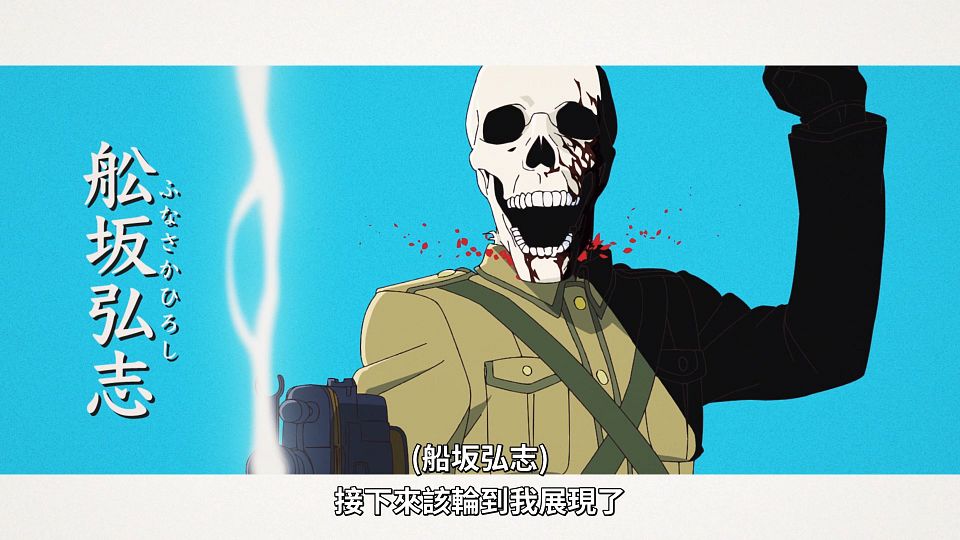 [ANi] 輪迴的花瓣 - 02 [1080P][Baha][WEB-DL][AAC AVC][CHT].mp4_snapshot_06.07.991