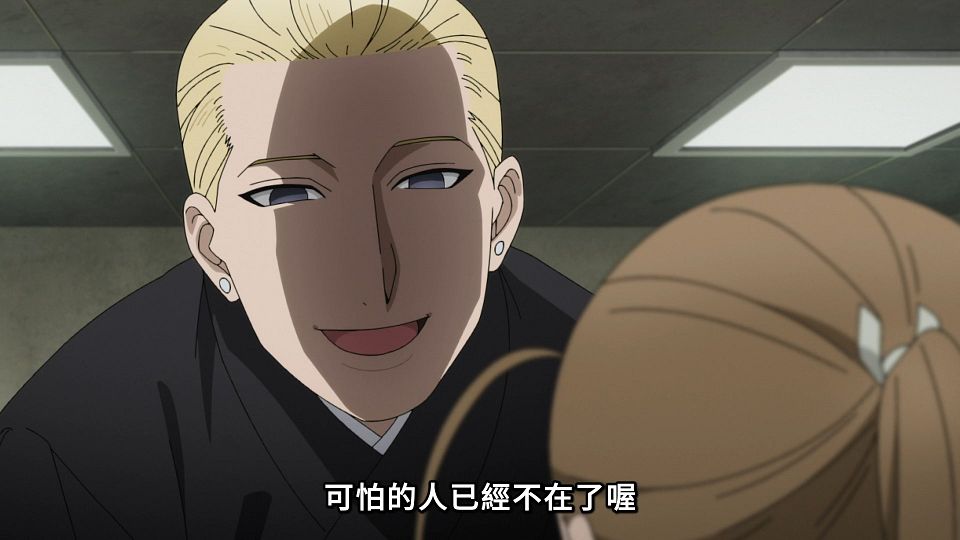 [ANi] 黃泉使者 - 20 [1080P][Baha][WEB-DL][AAC AVC][CHT].mp4_snapshot_21.13.513