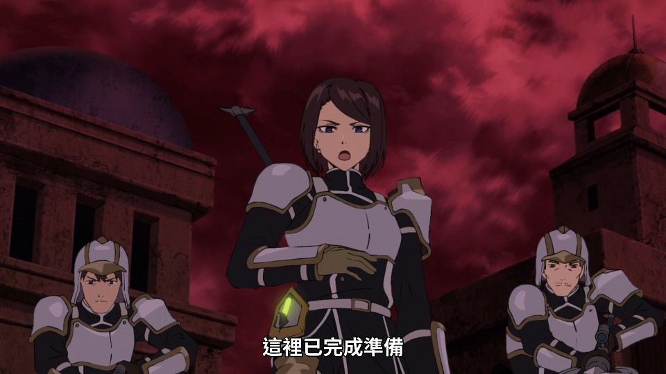 [ANi] 判處勇者刑 - 11 [1080P][Baha][WEB-DL][AAC AVC][CHT].mp4_snapshot_01.33.294