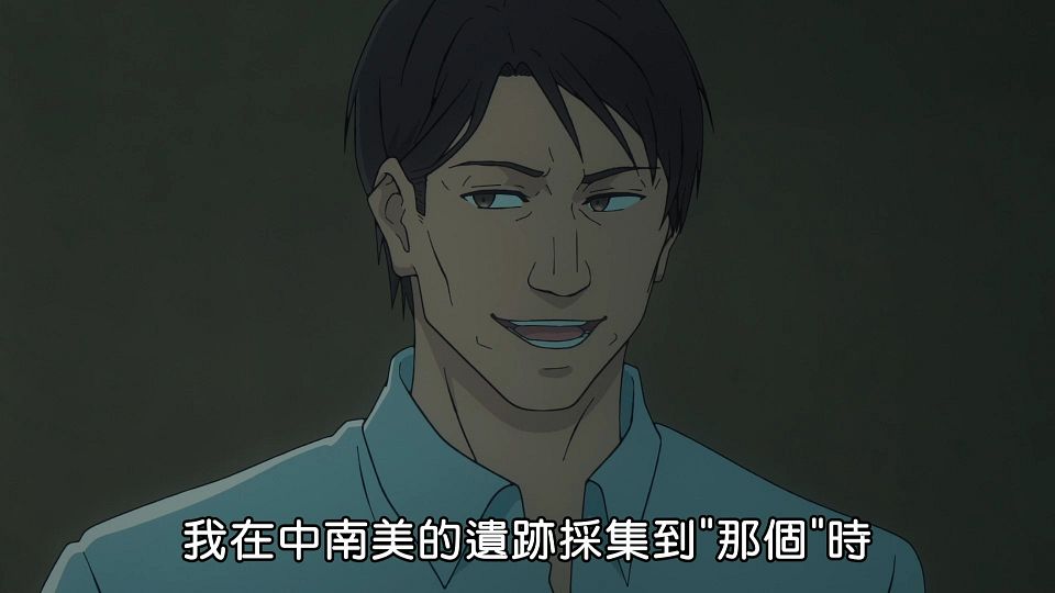 [ANi] Fate／strange Fake - 12 [1080P][Baha][WEB-DL][AAC AVC][CHT].mp4_snapshot_12.04.263