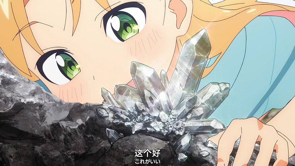 [Nekomoe kissaten][Ruri no Houseki][01][1080p][JPSC].mp4_snapshot_07.23.333
