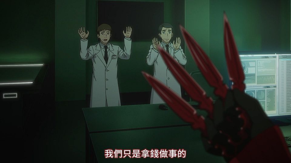 [ExileSub][Magical Girl Lyrical Nanoha Exceeds Gun Blaze Vengeance][10][CHT][H264_AAC].mp4_snapshot_10.31.068